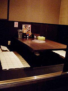 00305-4.JPG