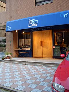 00307-1.JPG