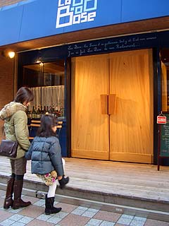 00307-2.JPG