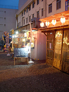 00320-2.JPG