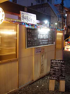 00320-4.jpg