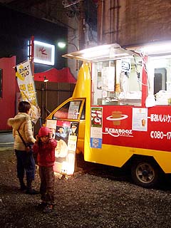 00321-1.JPG