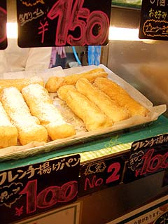00321-5.JPG