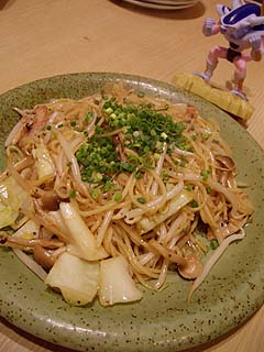 00328-12.JPG
