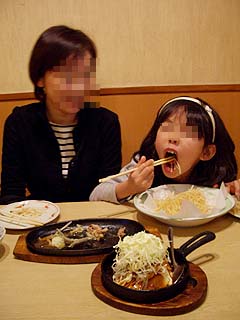 00328-13.JPG