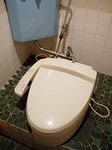 00328-14.JPG
