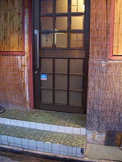 00328-2.JPG