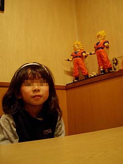 00328-5.JPG