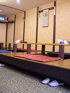 00401-4.JPG