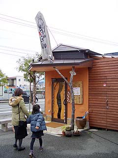 00410-2.JPG