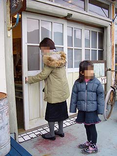 00413-2.JPG