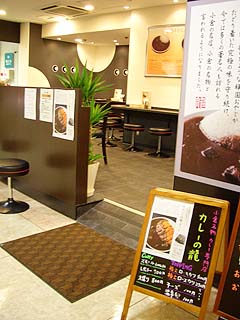 00415-2.JPG