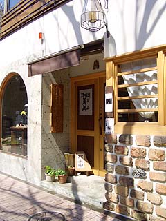 00419-2.JPG