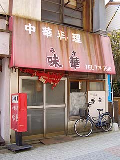 00420-1.JPG