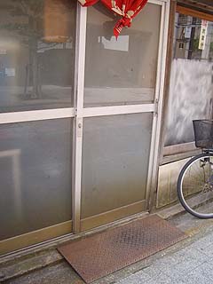 00420-2.JPG