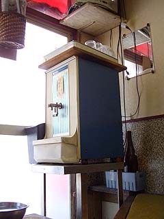 00420-4.JPG