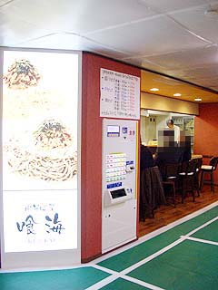 00421-2.JPG
