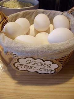 00421-4.JPG