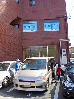 00426-2.JPG