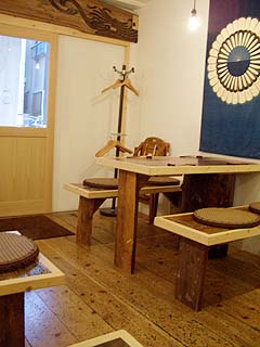 00519-4.JPG