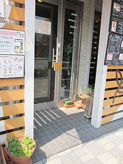 00616-2.JPG