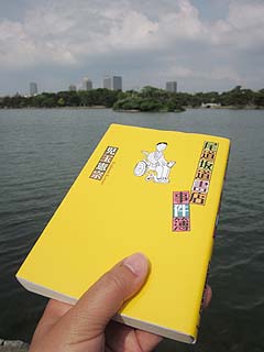 00616-5.JPG