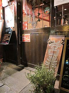 00630-2.JPG