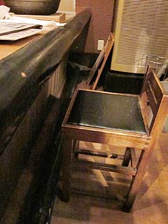 00630-4.JPG