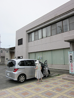 00812-1.JPG