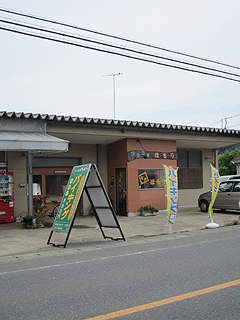 00812-2.JPG