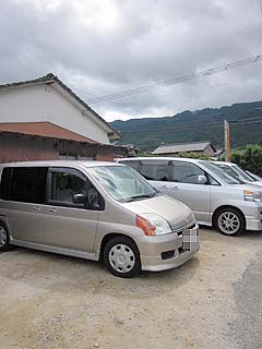 00917-2.JPG