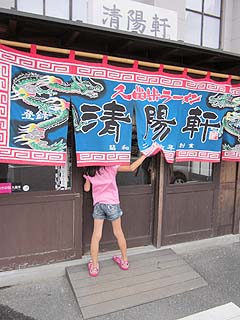 00918-2.JPG