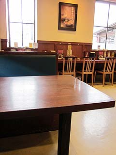 00918-4.JPG