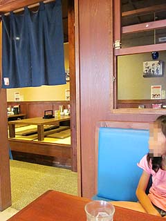 00918-5.JPG