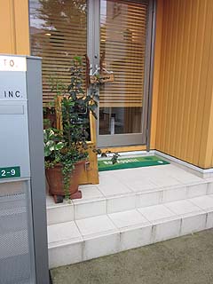 00922-2.JPG