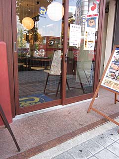 00924-2.JPG