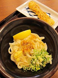 00924-5.JPG