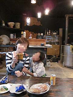 01030-4.JPG
