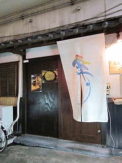 01105-2.JPG
