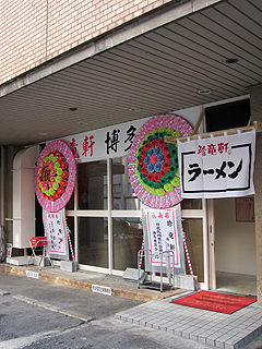 10330-1.JPG