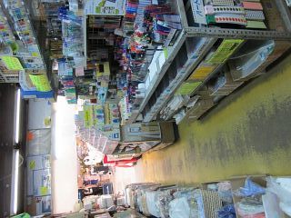 20519-3.jpg