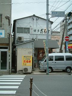 60117-1.JPG