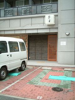 60117-20.JPG
