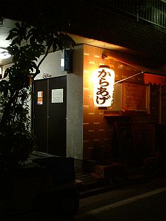 60125-1.JPG
