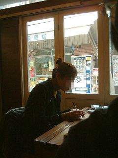 60126-7.JPG
