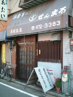 60127-1.JPG