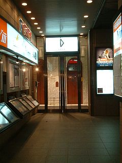 60127-31.JPG