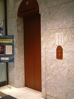 60127-32.JPG
