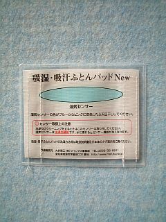 60128-3.jpg