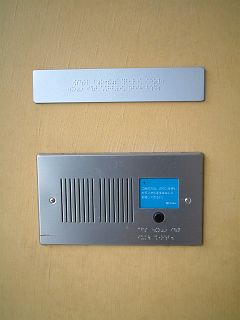60129-4.jpg